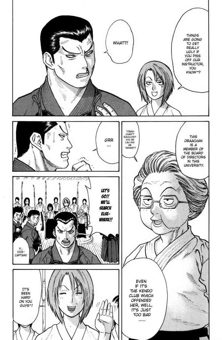 Karate Shoukoushi Kohinata Minoru Chapter 28 15